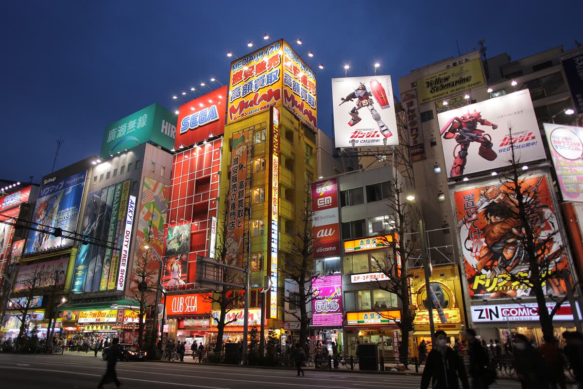 Akihabara Electric Town neon signs